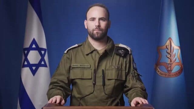 March 1, 2026: Announcement from Israeli Defense Forces